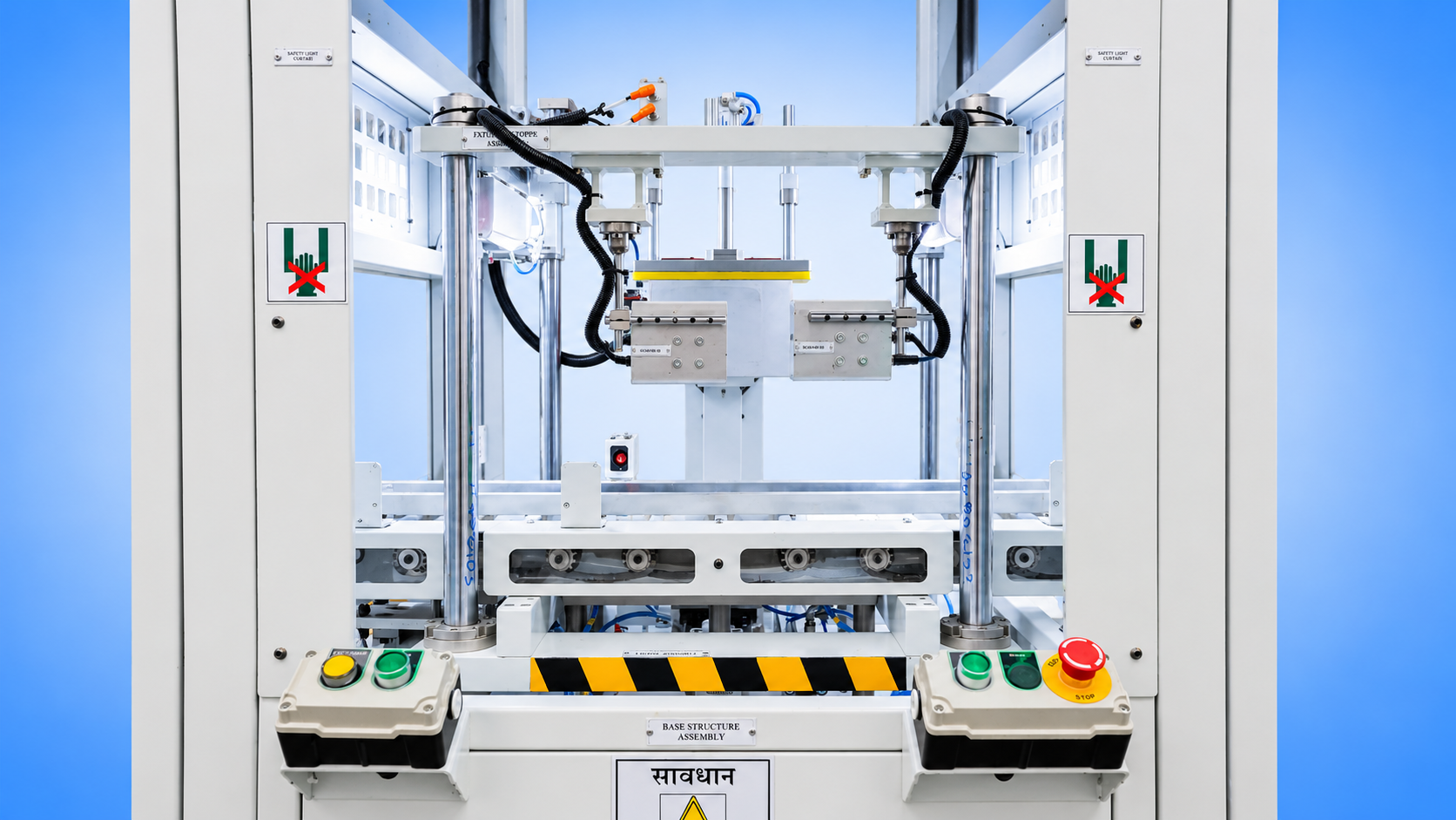Product View